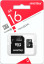 Флешка Micro SD 16Gb SmartBuy c адаптером