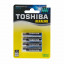 Батарейка Toshiba алкалиновая мизинчиковые. LR3 AAA