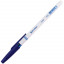 Ручка шариковая BRAUBERG «Офисная», синяя