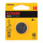 Батарейка Kodak Max 2032 1Bl